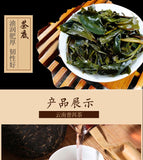 Yunnan ancient tree tea raw tea cake Zijuan Pu'er tea Qizi cake 100g/cake