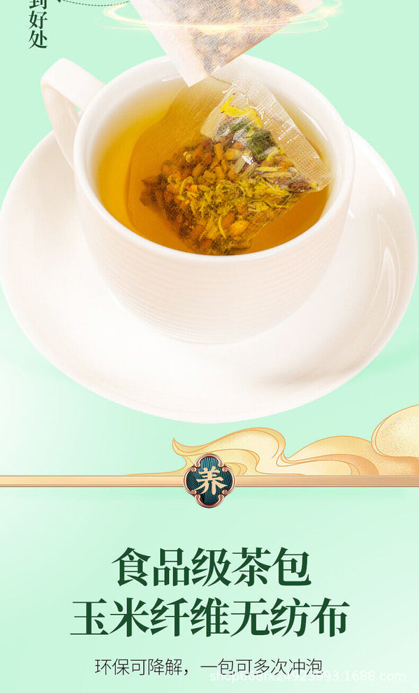 Ginseng Chrysanthemum Tea Herbal Blend Goji Berry Cassia Seed Health Drink