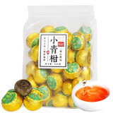 Grüner Orangenschalen-Pu-erh-Tee Reifer Tee Mandarinenschalen-Kumquat-Pu'er