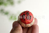500g Xinhui Xiaoqingkan Puerh Tea, Xiaoqingkan Cooked Tea Tea