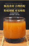 Ningxia Goji Berry Powder Freshly Ground Red Wolfberry Powder Ready To Eat Drink