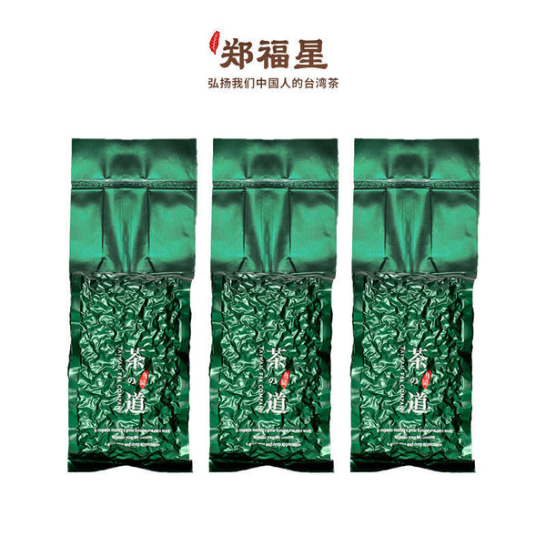 Authentic Nantou High Mountain Dong Ding Oolong Tea Da Yu Ling2024 New Fresh Tea