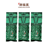 Authentic Nantou High Mountain Dong Ding Oolong Tea Da Yu Ling2024 New Fresh Tea