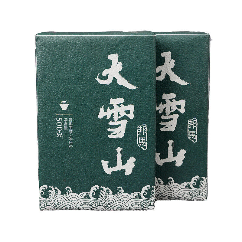 500g Yunnan Bangma Big Snow Mountain Raw Tea Brick Golden Leaf First Spring Tea Main image