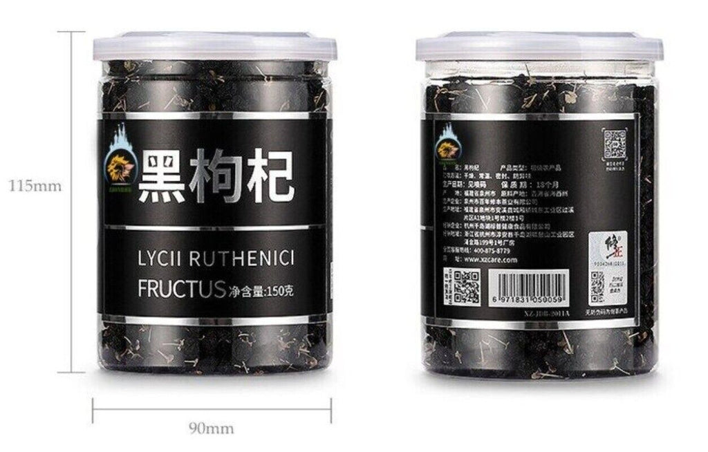 HELLOYOUNG TEA - [Herbal Tea] Lycll Ruthenici Fructus Tea 150g