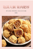 Natural Dried Figs Chinese Turkish Specialty for Snacking or Soup