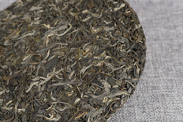 Yunnan Pu'er Tea 357g Icelandic Ancient Tree Raw Tea Cake