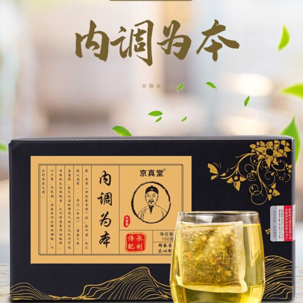 Traditional Chinese Herbal Tea Bags for Internal Balance Natural Wellness Blend Main image