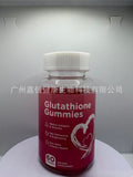 SKIN WHITENINGT Glutathione Gummies Skin Beauty Brightening Vitamin vc