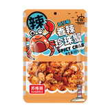 Spicy Pearl Crab Spicy Crab Small Sea Shrimp Seafood Instant Snacks