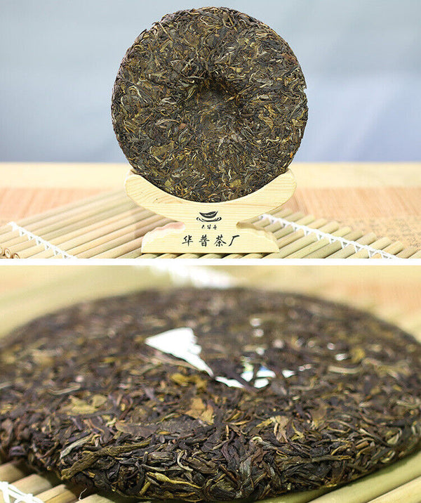 Raw Tea Cake Old Banzhang Puerh Raw Tea Cake Old Tree Raw Material Pressed 357g