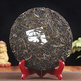 2021 Raw Puer Tea Ancient Mountain Aged Tree Pure with Nectar Fragrance 357g