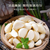 Laba Garlic Jade Garlic Fresh Green Garlic Pickled with Vinegar Shandong Special