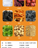 Old Beijing Sour Plum Soup Ingredients Package Summer Fruit Health Tea 250g