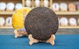 357g Banzhang Dragon Cake Tea Pu-erh Ripe Tea Yunnan Ripe Seven Seed Cake Tea