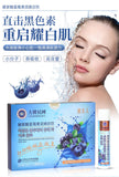 Hyaluronic Acid Blueberry Fruit Puree Tak Bai Probiotic Oral Liquid