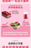 Instant Red Beetroot PowderNo additives Meal Replacement Drinking Red Baking