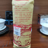 Yunnan Pu-erh Tea Raw Tea Dali Grade 1 Mini Tuocha 100g