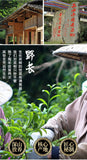TeaNew Black Tea ZhengshanXiaozhong Lapsang Souchong Black Tea Health Care100g