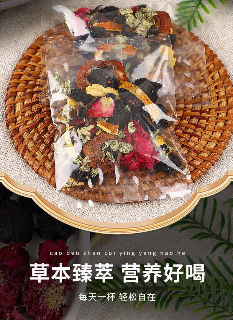 Dark plum hawthorn lotus leaf tea flowers and plants cold brewed tangerine tea