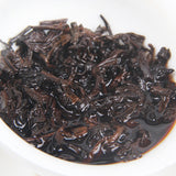 357g Puerh Ripe Tea Menghai Chenxiang Yunnan Seven Seed Cake Puerh Golden Bud