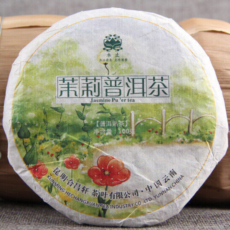 Pu-erh Ripe Tea Weight Loss Health 100g*5 Pu-erh Tea Jasmine Tea Cake