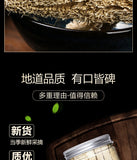 Loofah Chinese Herbal Tea Loofah Pulp Loofah Tendons Seasonal New Arrivals 20g