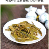 2025 Elephant Peafowl Raw Pu-erh Dragon Ball Tea 105g Bag Yunnan Premium