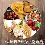 Hawthorn Chicken Lai Jin Pressure Tablet Candy Children's Chewable Tablet