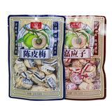 Preserved Dried Plums with Aged Tangerine Peel 130g Traditional Cantonese Snack