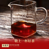 Yunnan Pu'er Ripe Tea Royal Collection Palace Ingredients Cake Tea 357g