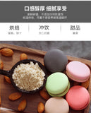 Ripe Almond Powder Naturally Sweet Southern Almonds Special for Baking Macaron,