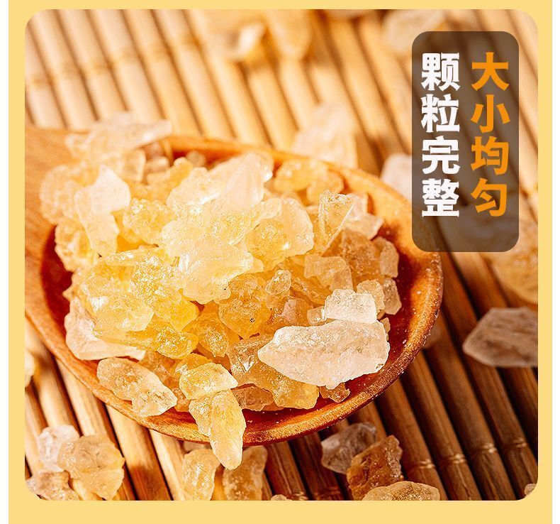 Yellow Rock Sugar – Pure Cane Sweetener for Tea & Cooking Main image