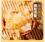 Yellow Rock Sugar – Pure Cane Sweetener for Tea & Cooking