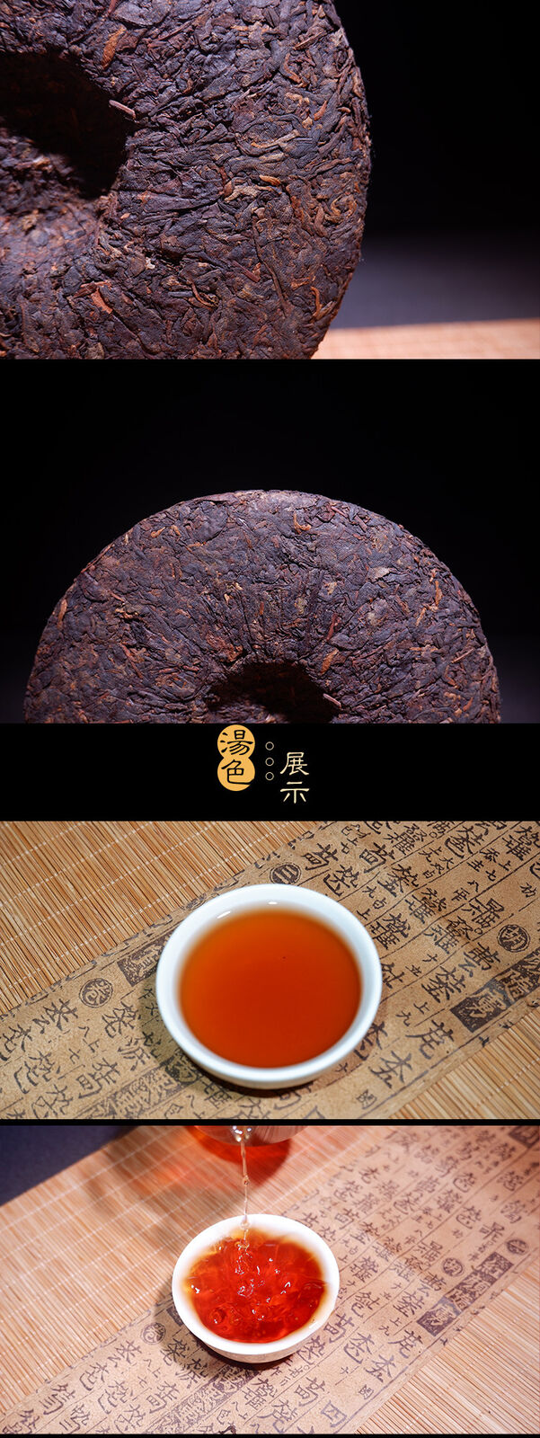 Yunnan Puerh Tea Puerh Ripe Tea Iceland Ripe Tea Cake Tea Tree King 357g/12.59oz