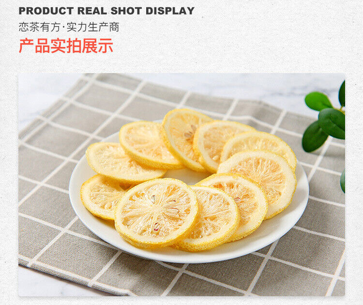 Honey freeze-dried lemon slices boxed bag tea, fruit slices, flower fruit tea