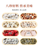 Sugar free healthy breakfast pastry, nuts, Poria cocos, and Eight Treasures cake