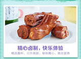 Zhou Heiya Duck Neck 140g Vacuum Packed Braised Snack