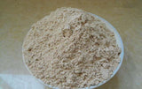 100% Pure Organic Slippery Elm Inner Bark Powder, Elm endothelial powder 500g