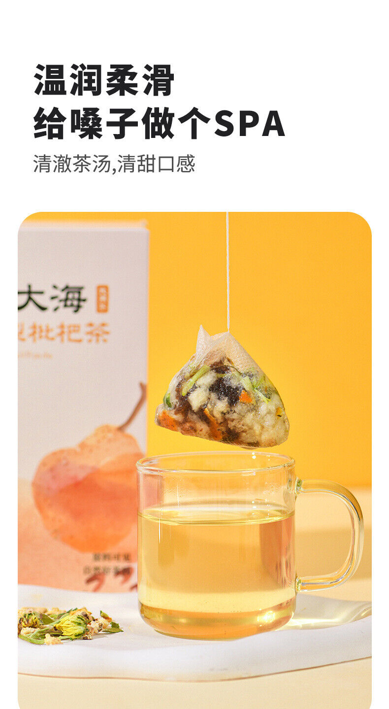 Fat Sea Snow Pear Loquat Chrysanthemum Arhat Fruit Tea Throat Tea Bag Tea