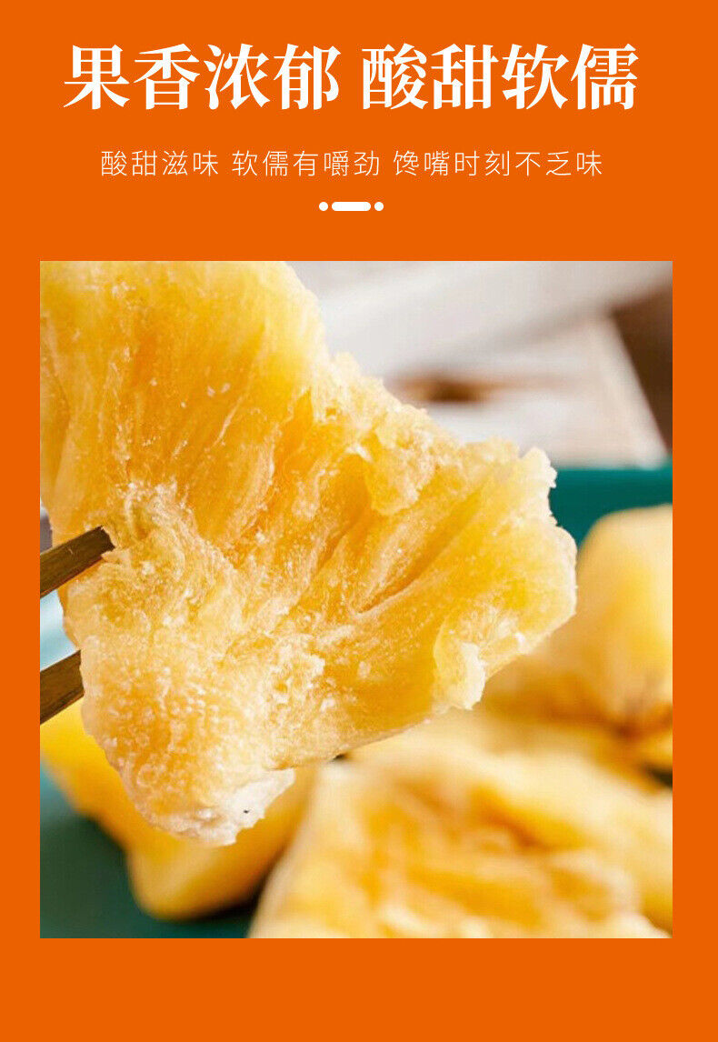 Dried Pineapple 80g Individually Packed Snacks Candied Fruit Slices Bulk