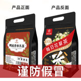 Duck Excrement Fragrant Single Clump Tea Single Zong Tea Oolong Tea Bag 125g/bag