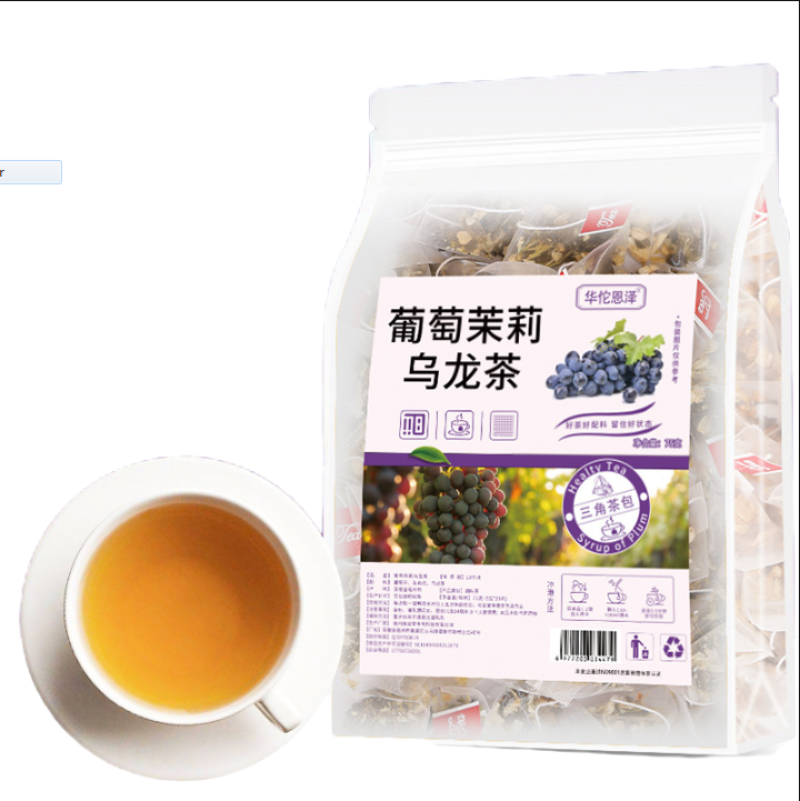 Grape Jasmine Oolong Tea 75g/bag Cold Brew Tea Flower Fruit No-boil Brew Tea Bag Secondary image