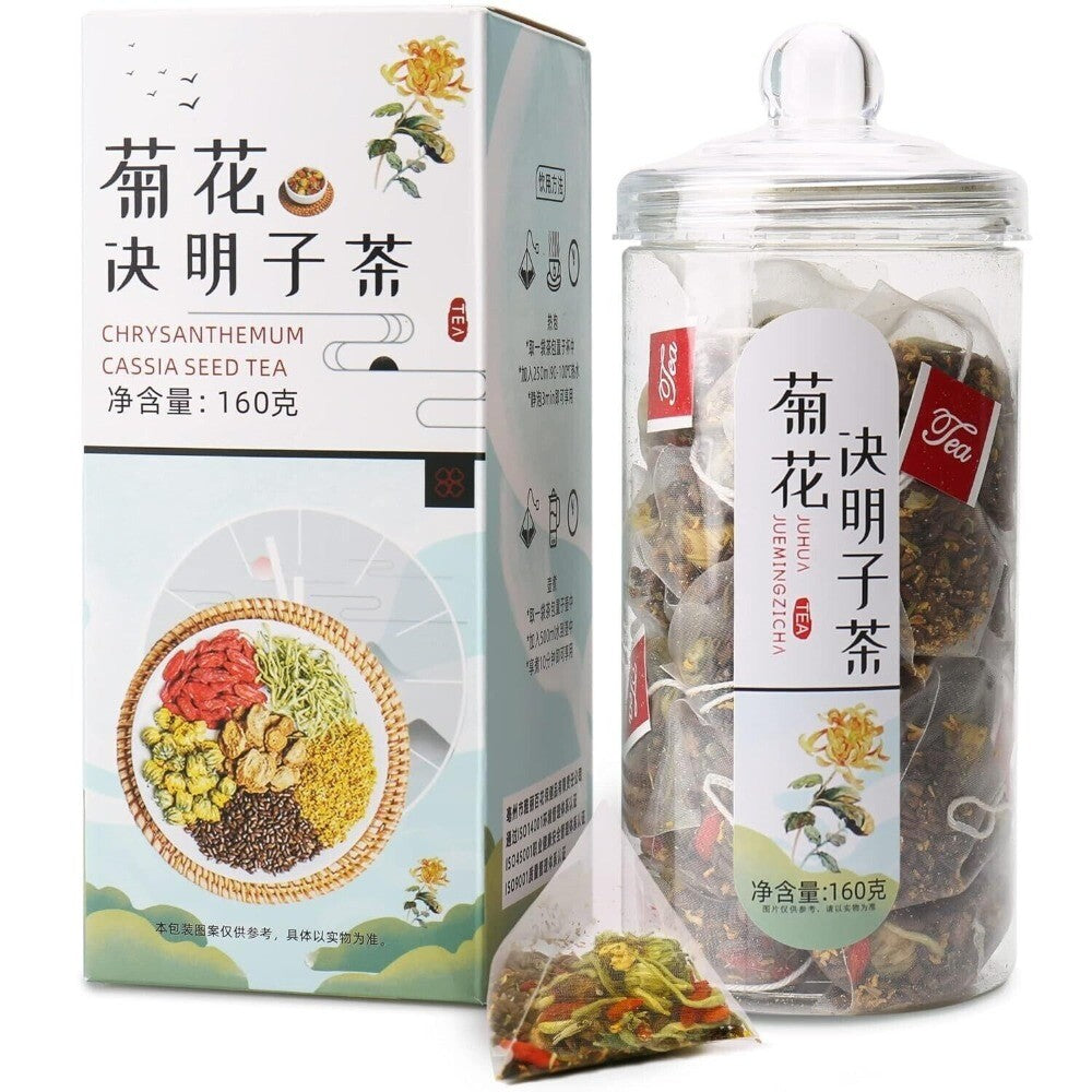 China Herbal Chrysanthemum Organic Burdock Root Tea Bags Main image
