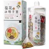 China Herbal Chrysanthemum Organic Burdock Root Tea Bags