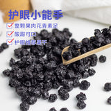 Dried blueberries with 0 sugar, dried blueberries freeze-dried pure dried fruits
