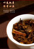 Fuding Old White Tea Chen Pi Shou Mei Small Square Slice Small Biscuit Tea Cake
