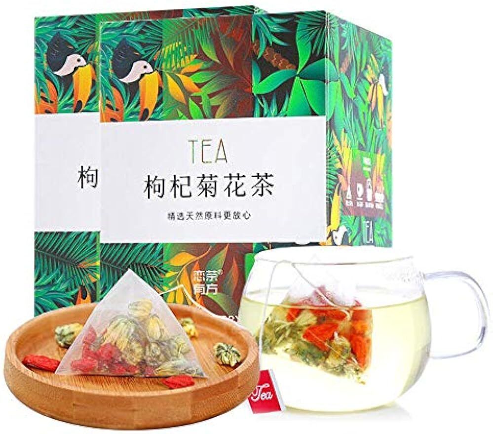 2 Boxes Goji Berries Chrysanthemum Tea Bags (24bags), 枸杞菊花茶, Main image