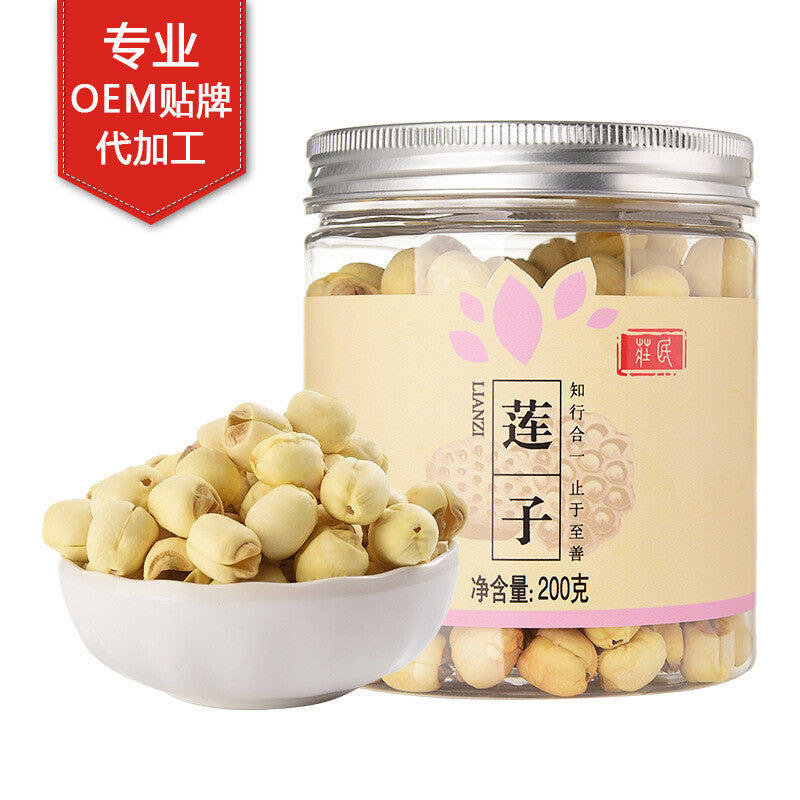 200g White Lotus Seed Health Tea Tonics Large Granules Herbal Tea Main image