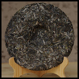 2020 Sheng Puer Tea Yunnan Ancient Tree Handmade Heavy Scent Raw Purerh Tea 357g